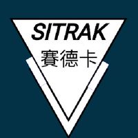 大車賽德卡SITRAK🇹🇼台灣社群