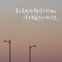 八卦群