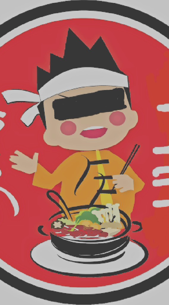 Suki T-hit
