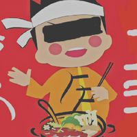 Suki T-hit
