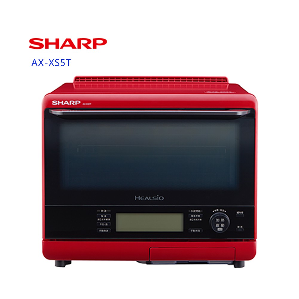 網子（10分鐘蒸氣清潔）/乾燥爐內（25分鐘熱風烘乾）保養清潔行程餐具除菌（耐熱度120℃以上餐具）/廚房用品類除菌（耐熱度90℃以上廚具）餐具除菌餐具除菌（耐熱度120℃以上餐具）/廚房用品類除菌（