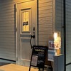 サガメイトカフェ　ボードゲーム&バー　オープンチャット