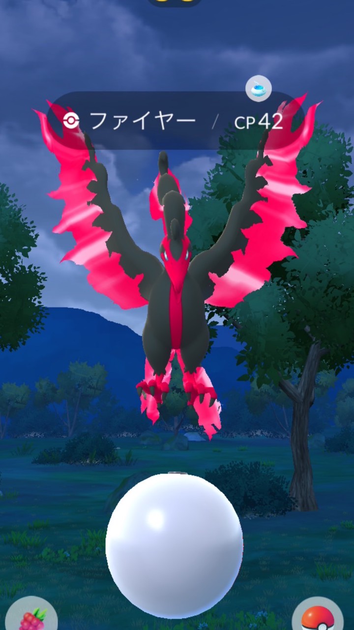 ポケ西のオープンチャット