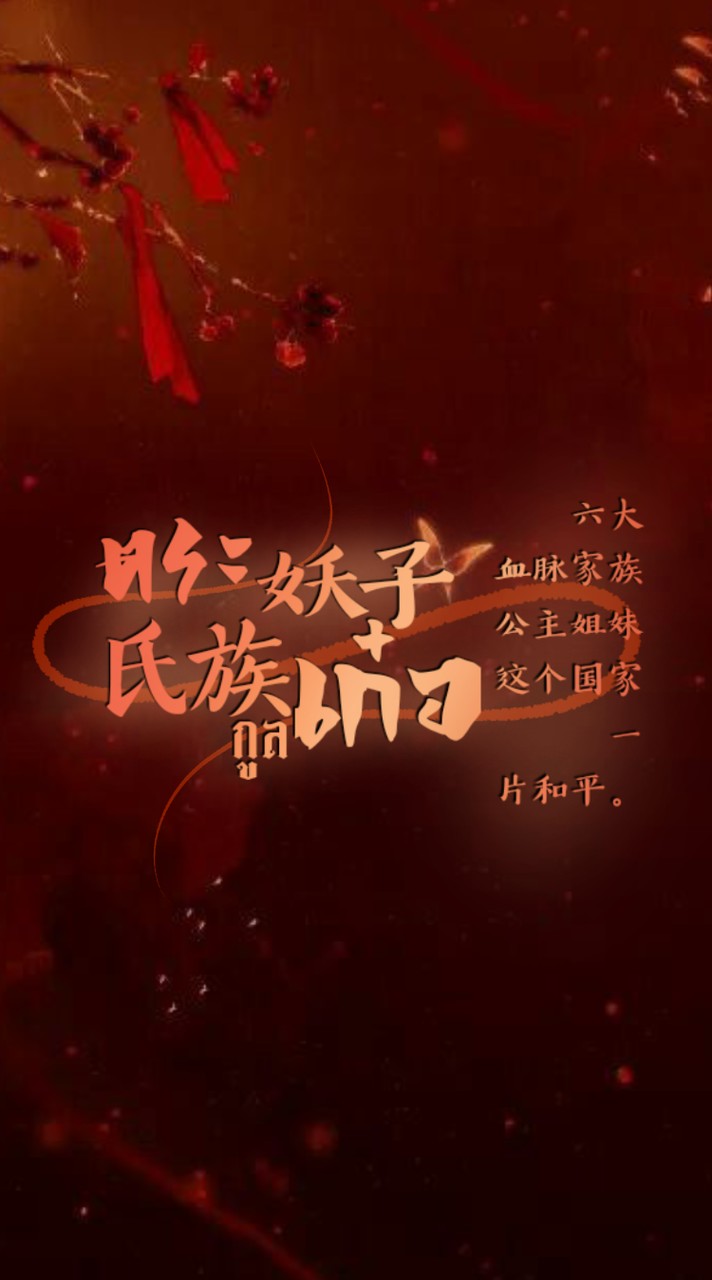 𑁍ׅ᷍ ׄ㊊ ศาลาคัดกรองมาสเหยาจื่อเก๋อˡ ؒ  ⎯