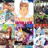 ただ面白かった漫画を紹介するルーム
