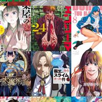 ただ面白かった漫画を紹介するルーム