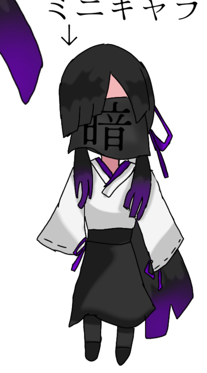 暗闇 利兹 の推し様集まってね！