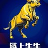 GoldenOX(鏈上牛🐮）
