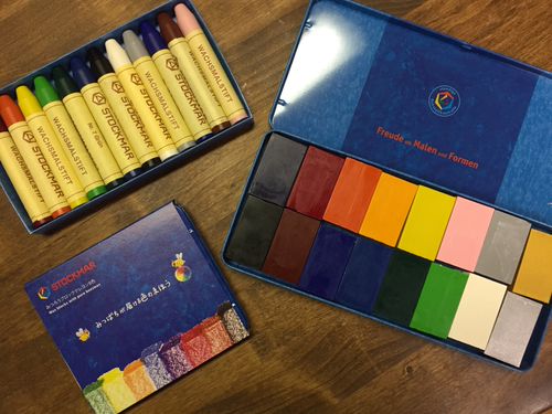 福岡おもちゃ箱 フクオカオモチャバコ 桧原 おもちゃ By Line Place