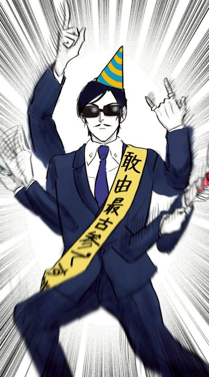 １週間以内に隣作らないと罰ゲーム‼️‼️激緩也‼️‼️
