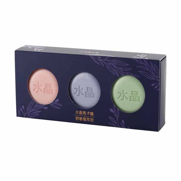南僑水晶馬卡龍舒緩植萃皂-35g三入禮盒