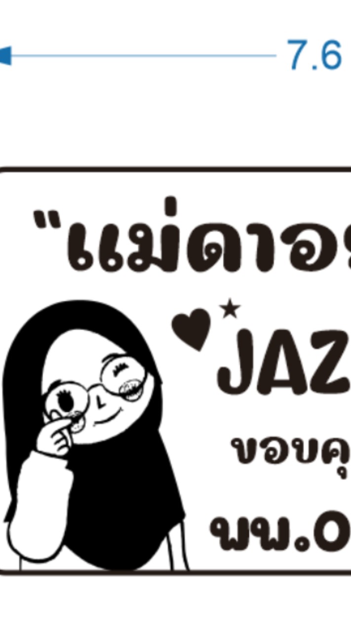 แม่ดาอยากขาย สินค้าพร้อมส่ง ราคาถูกที่สุด🧸🪅🪡🧵🎨🩳👗💄📿👛👞🩴🎒🛍🕶👠