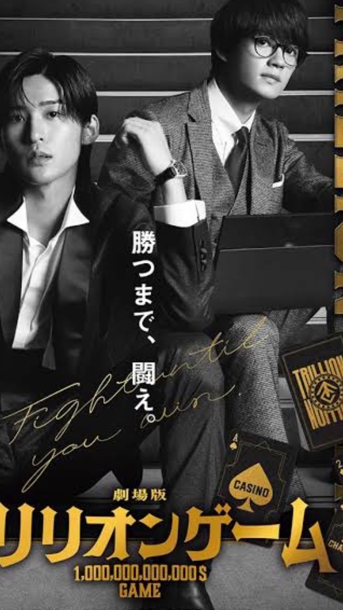 芸能人なりきりの場