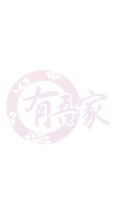 台大看護