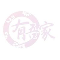 台大看護
