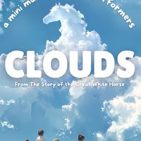 Clouds 2026