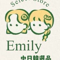 Emily｜中日韓選品店🩵
