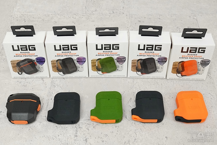 UAG AirPods 保護殼