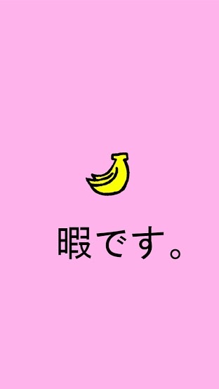 OpenChat かまちょ集まれ