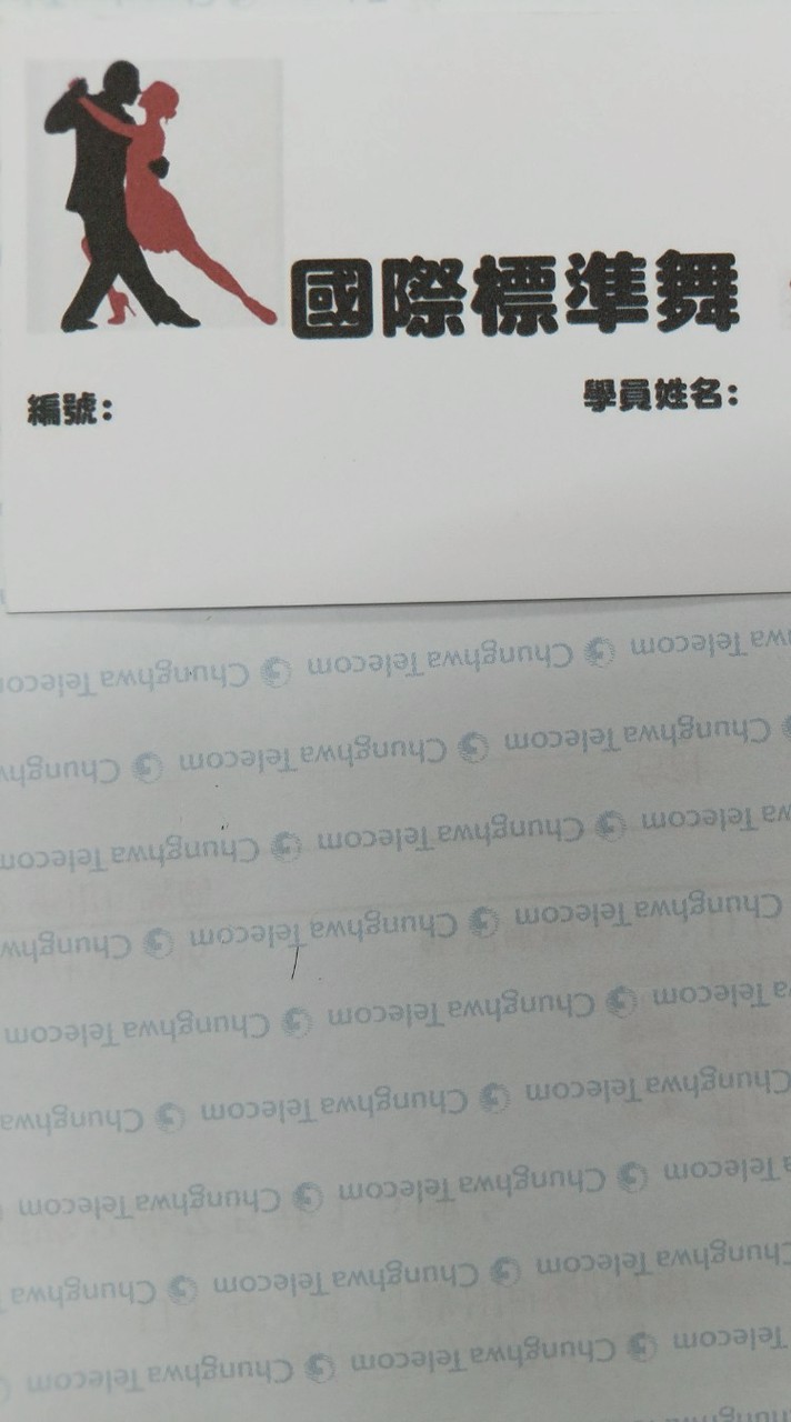 大肚週一練舞功