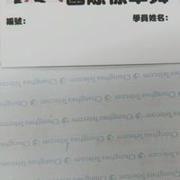 大肚週一練舞功