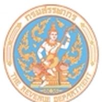 สำนักงานสรรพากรพื้นที่ลำปาง