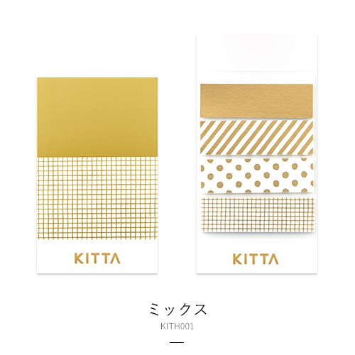 【KING JIM】日本進口 KITTA Vol.3 手帳標籤 和紙貼紙－BASIC_混合（KITH001），箔壓