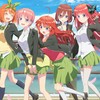 五等分の花嫁なりきり！