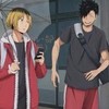 ハイキュー愛強い奴カァモォォン
