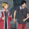 ハイキュー愛強い奴カァモォォン
