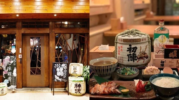 2023台北居酒屋推薦１：京丘・炭火燒鳥專門店 Very Chill Yakitori