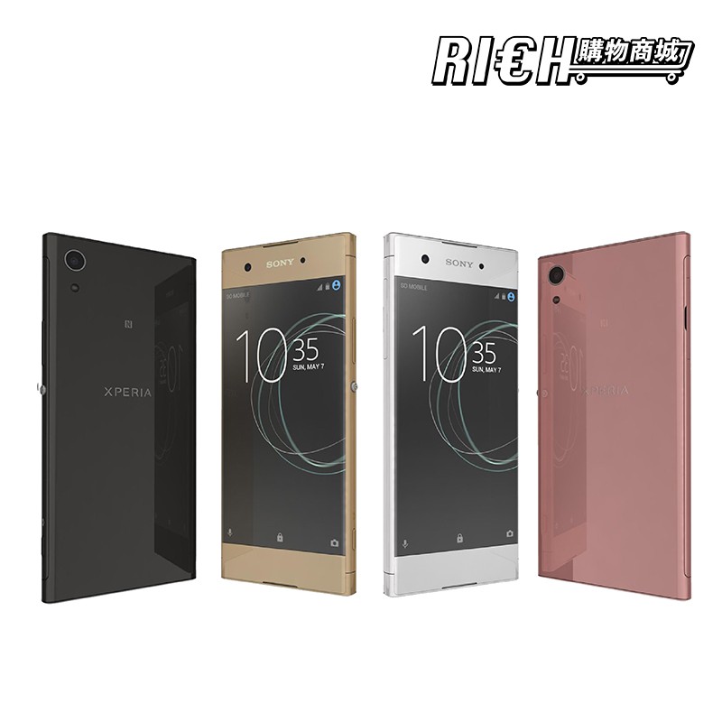 800 萬畫素自拍手機 Sony Xperia XA1極窄邊框設計Sony Xperia XA1 配備 5 吋 HD 螢幕，採用幾近無邊框的無縫表面，彎曲弧度設計符合人體，合手尺寸創造最大全螢幕效果，