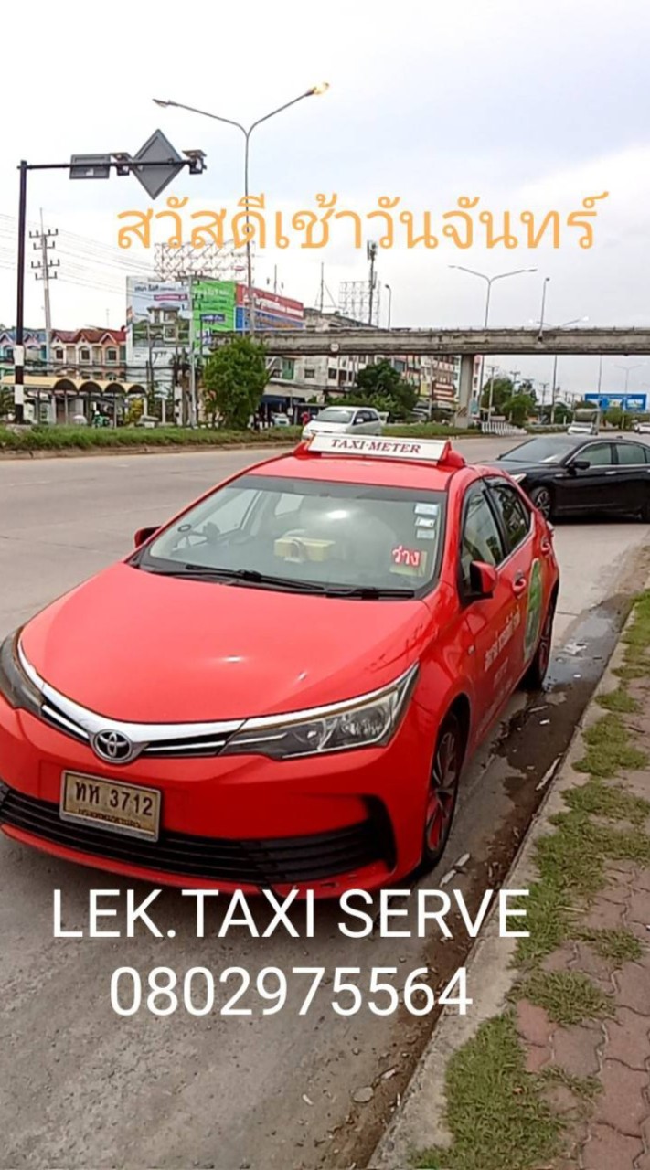 TAXI Services