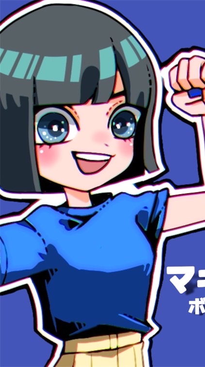 マキリナ【キャンセル待ち】