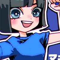 マキリナ【キャンセル待ち】