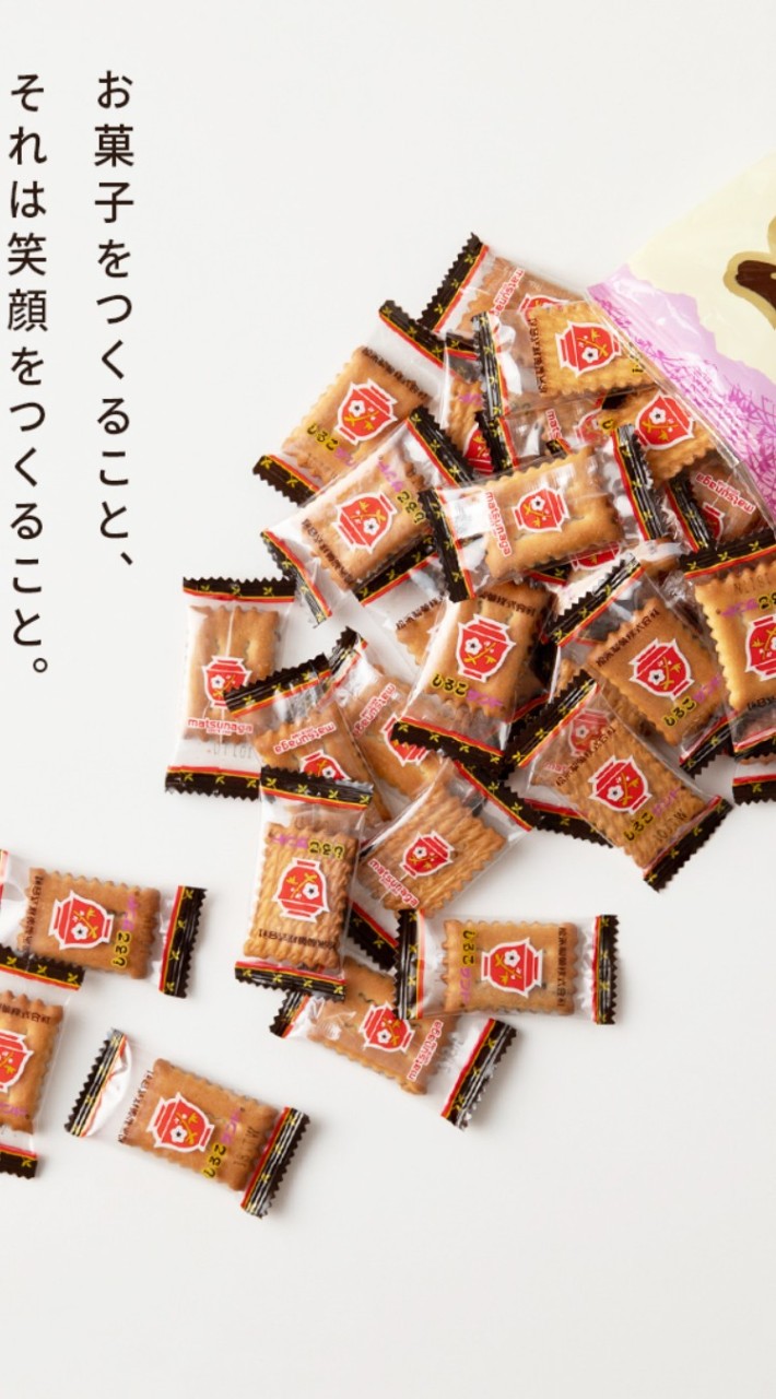 ヨーグルト一家の日常【長野】スキー＆スノボード倶楽部OPC