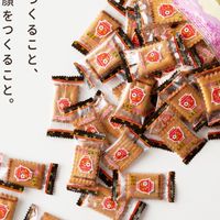 ヨーグルト一家の日常【長野】スキー＆スノボード倶楽部OPC