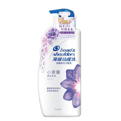 海倫仙度絲小蒼蘭香氛去屑洗髮乳750ml【愛買】