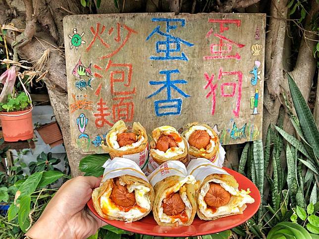 （圖片來源IG／@s_h_u.1204）