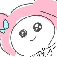 雑談🤟🏻💗