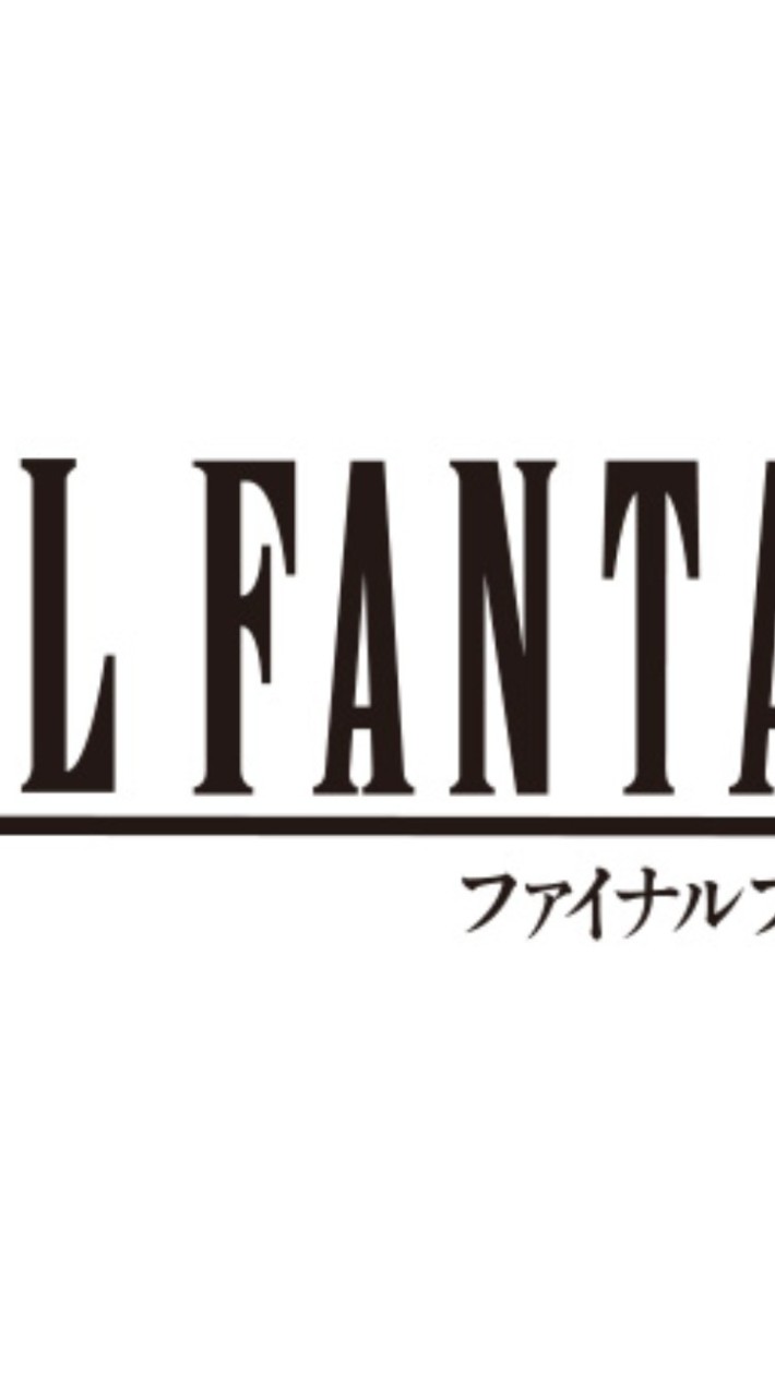 FFレガリア