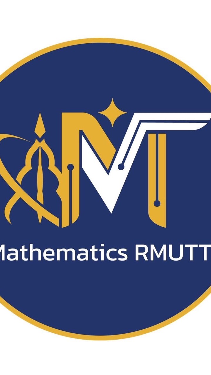 บริการวิชาการ Math RMUTT