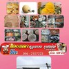 หมูกระทะแอบแดกบุฟเฟ่ต์99บาท