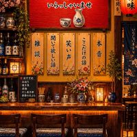 🏮飲みニケーション🏮～今夜の1杯〜🍷ほろ酔い気分でライブトーク🍷大人の雑談部屋