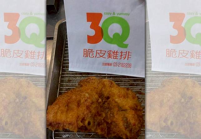 失控暴打Uber Eats外送員加盟雞排店遭總公司解約 鏡週刊 LINE TODAY