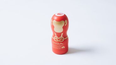 KIOSK Vol.8-12 / 本地職人買物分享 TENGA Year Of The Monkey Edition