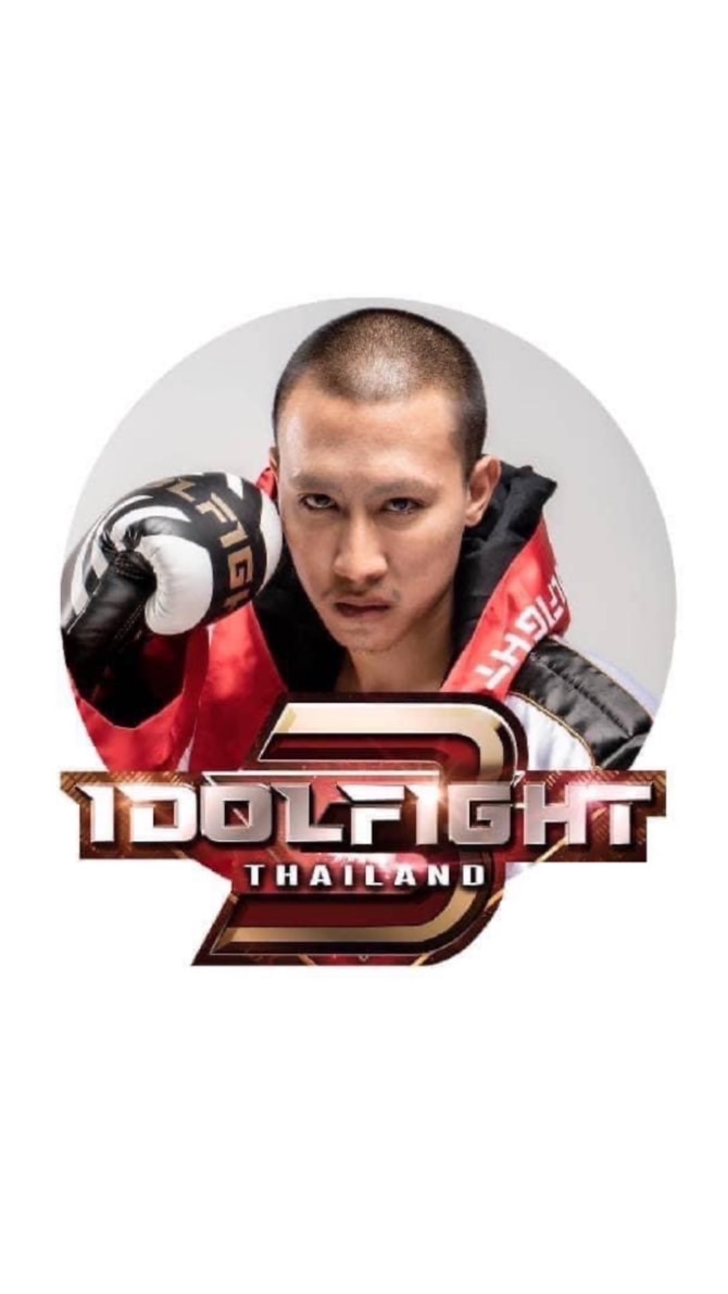 OpenChat NOOK IDOL FIGHT 3 (กลุ่มไม่มีบัตร)