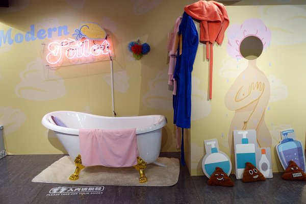 士林打卡餐廳-便所歡樂主題餐廳，士林網美下午茶餐廳，有廚師現點現做好吃餐點，價錢不貴好拍好玩，適合聚會、包場的士林ig打卡餐廳