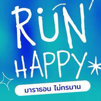 Run Happy (MRC:May Running Club)