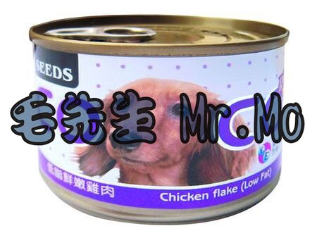 SEEDS 狗罐頭 大COCO Plus 愛犬機能餐罐 160g 單罐# 聖萊西 惜時